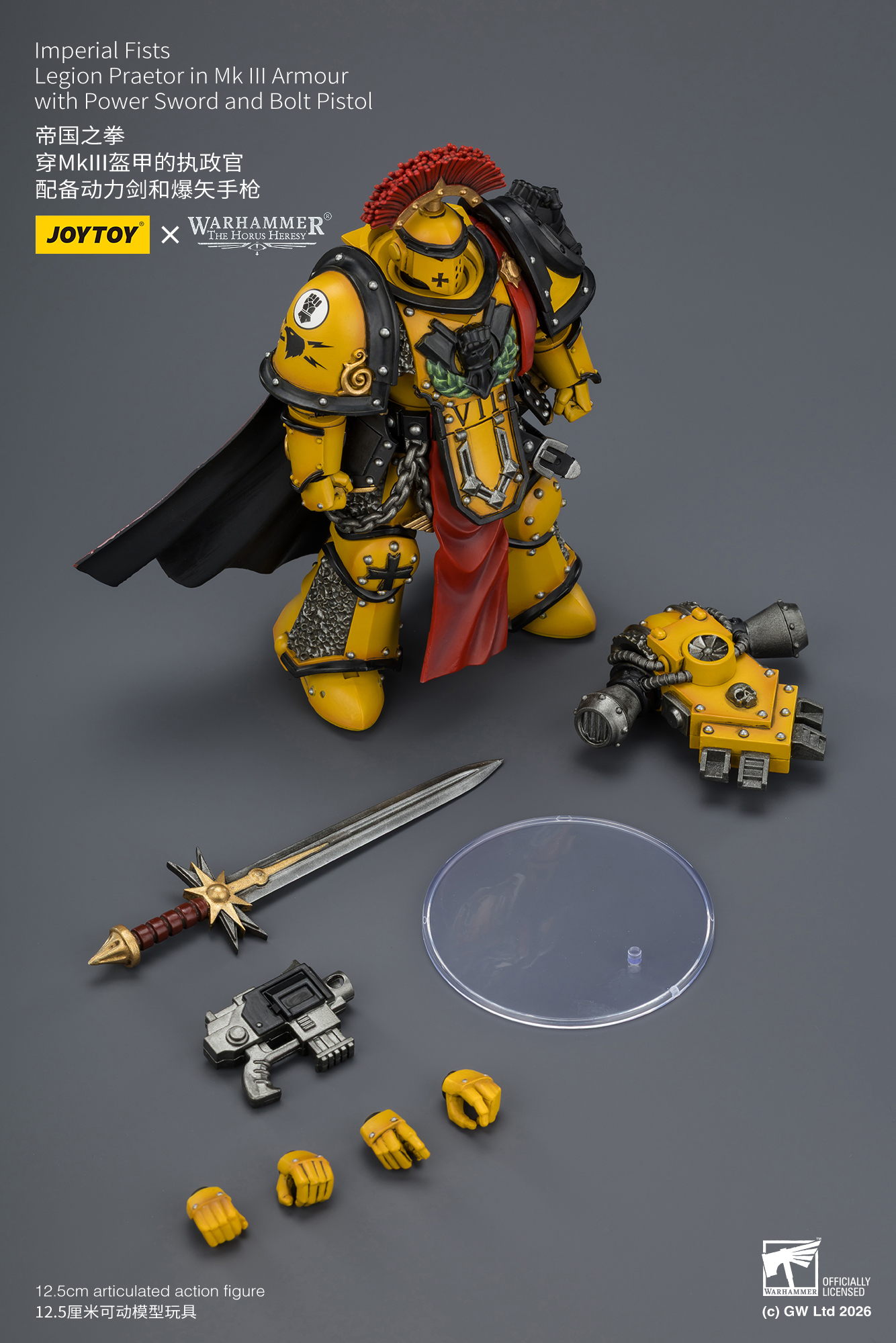 JoyToy Warhammer The Horus Heresy Imperial Fists Legion Praetor in Mk III Armour with Power Sword and Bolt Pistol
