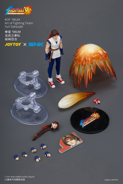 JoyToy King of Fighter 98UM Art of Fighting Team