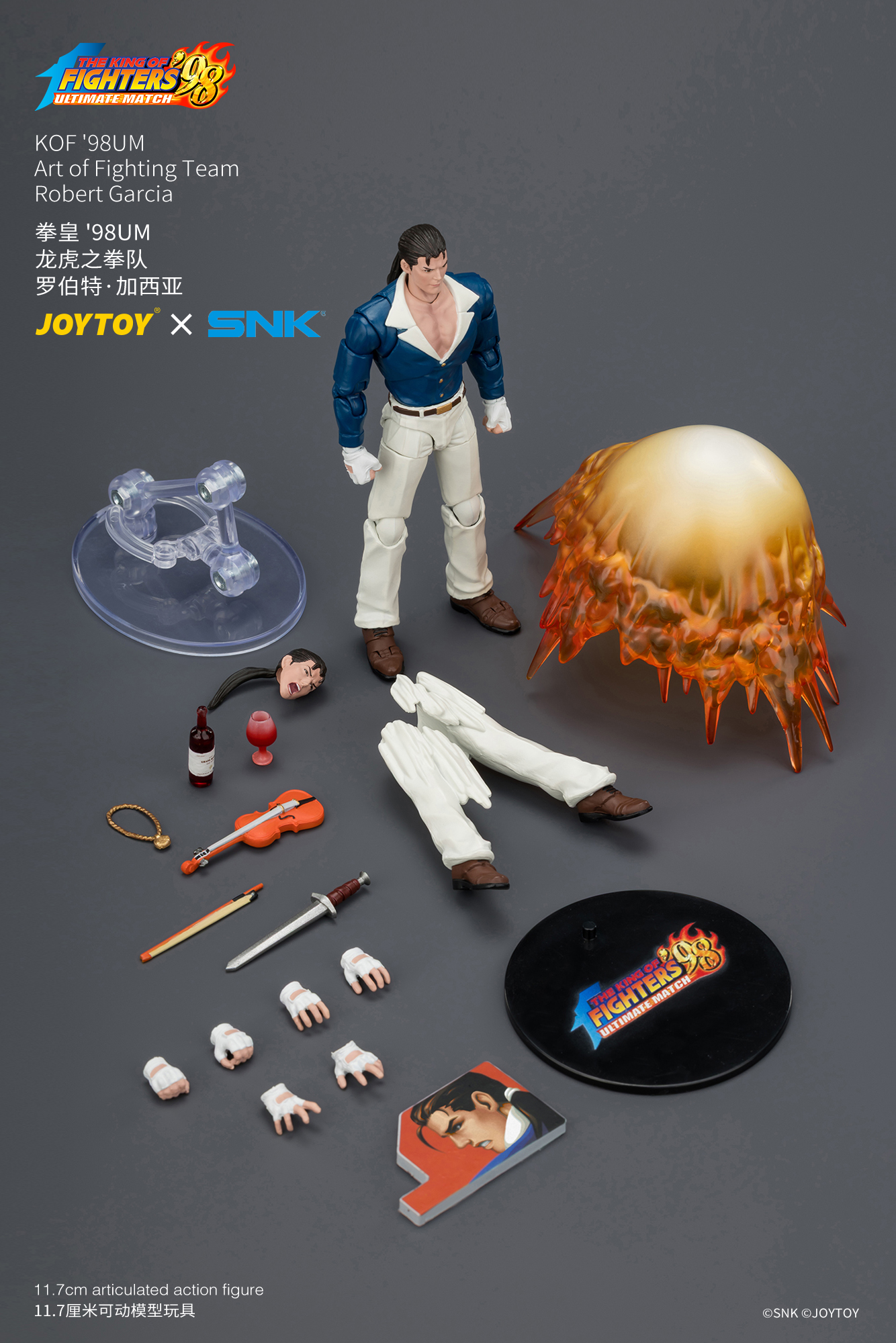 JoyToy King of Fighter 98UM Art of Fighting Team