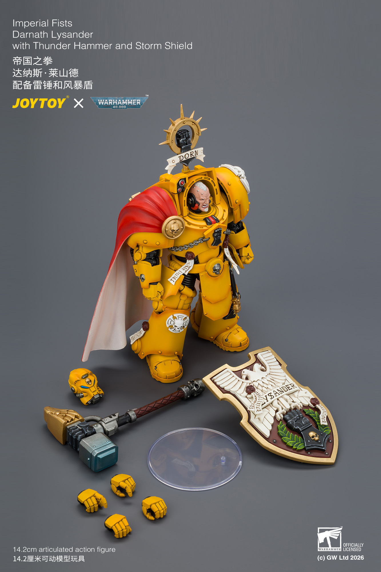 JoyToy WH40K Imperial Fists Darnath Lysander with Thunder Hammer and Storm Shield