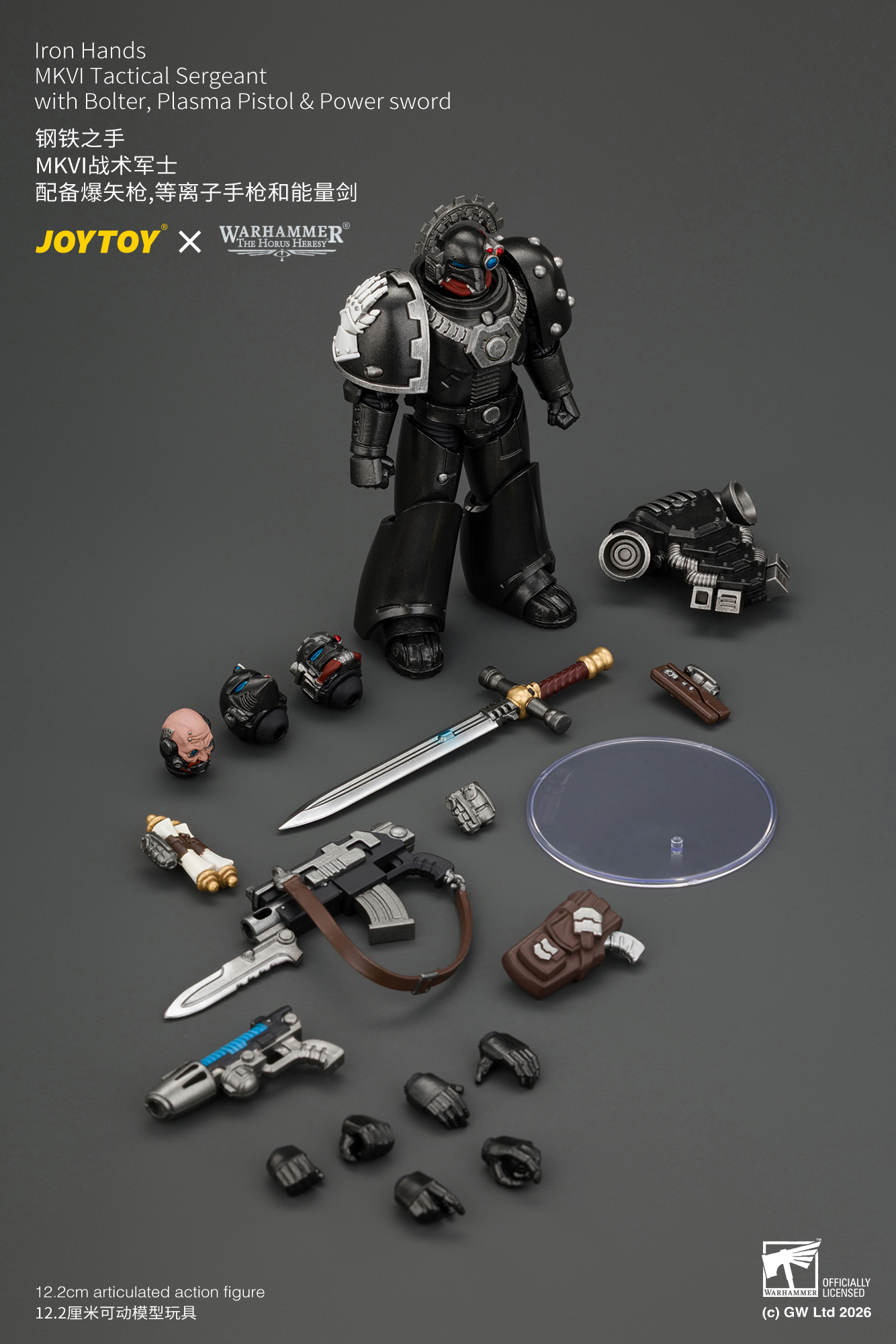 JoyToy Warhammer The Horus Heresy Iron Hands MKVI Tactical Sergeant with Bolter, Plasma Pistol & Power sword