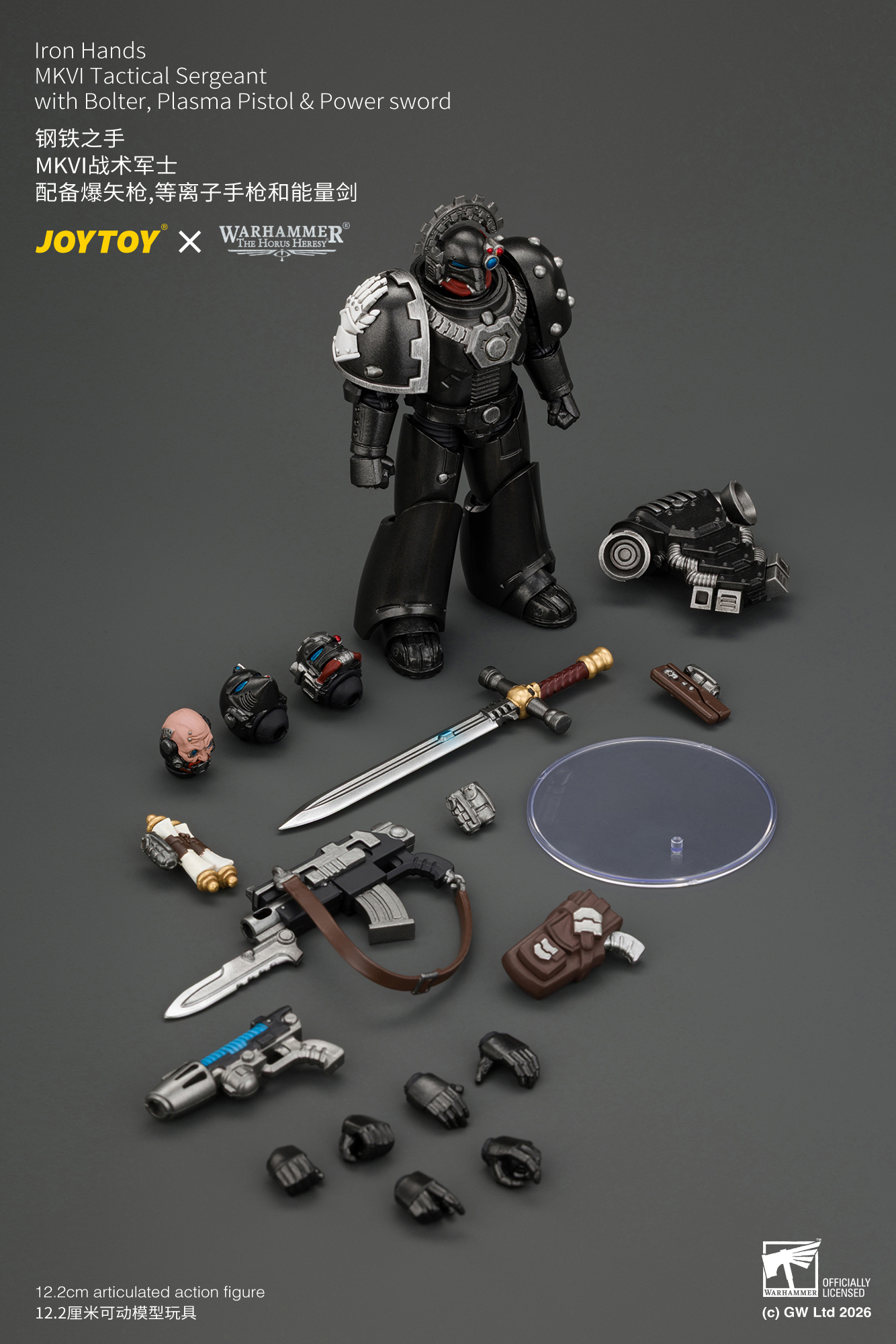 JoyToy Warhammer The Horus Heresy Iron Hands MKVI Tactical Sergeant with Bolter, Plasma Pistol & Power sword