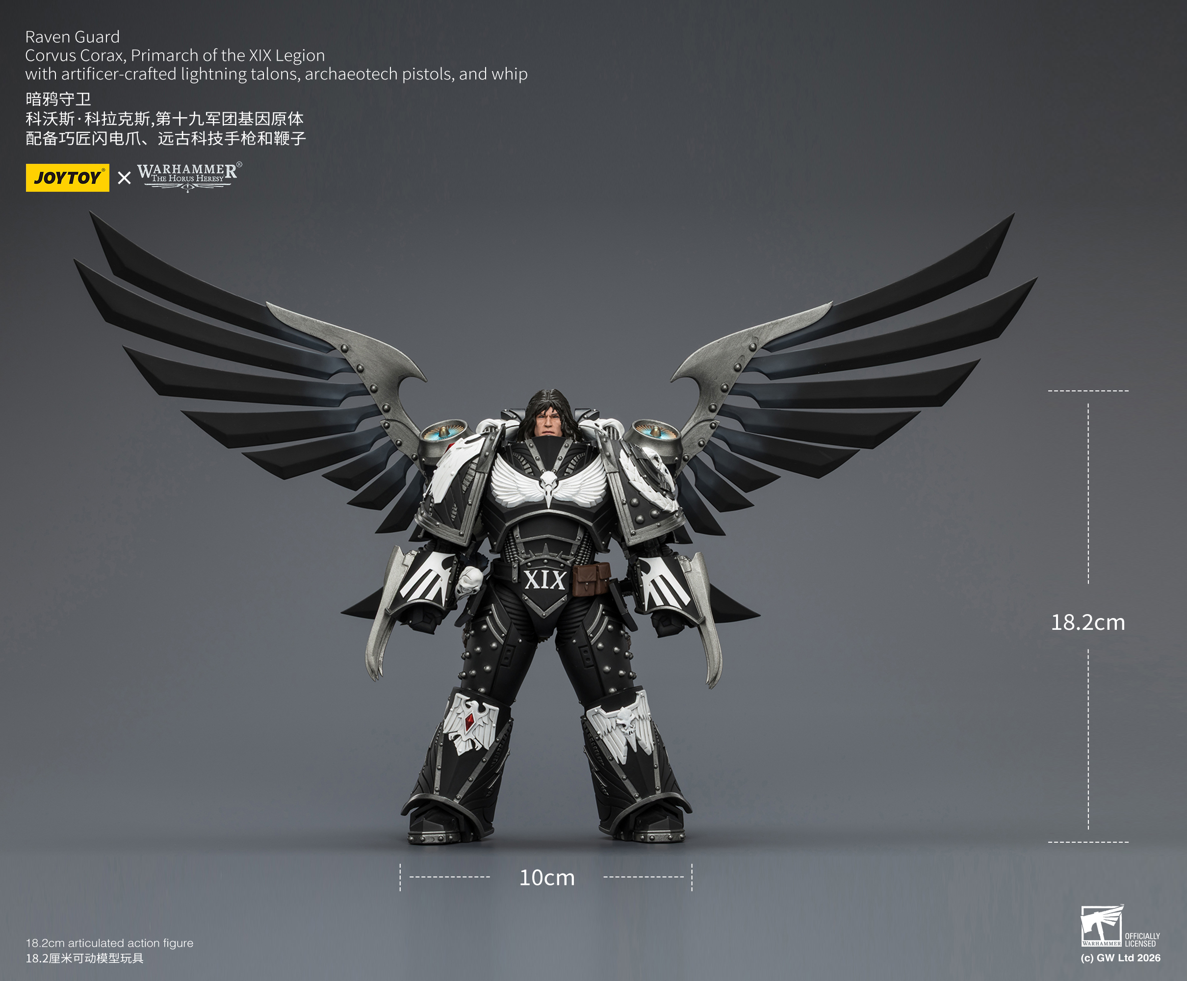 アメコミ Corvus JoyToy Warhammer The Horus Heresy Raven Guard Corvus Corax