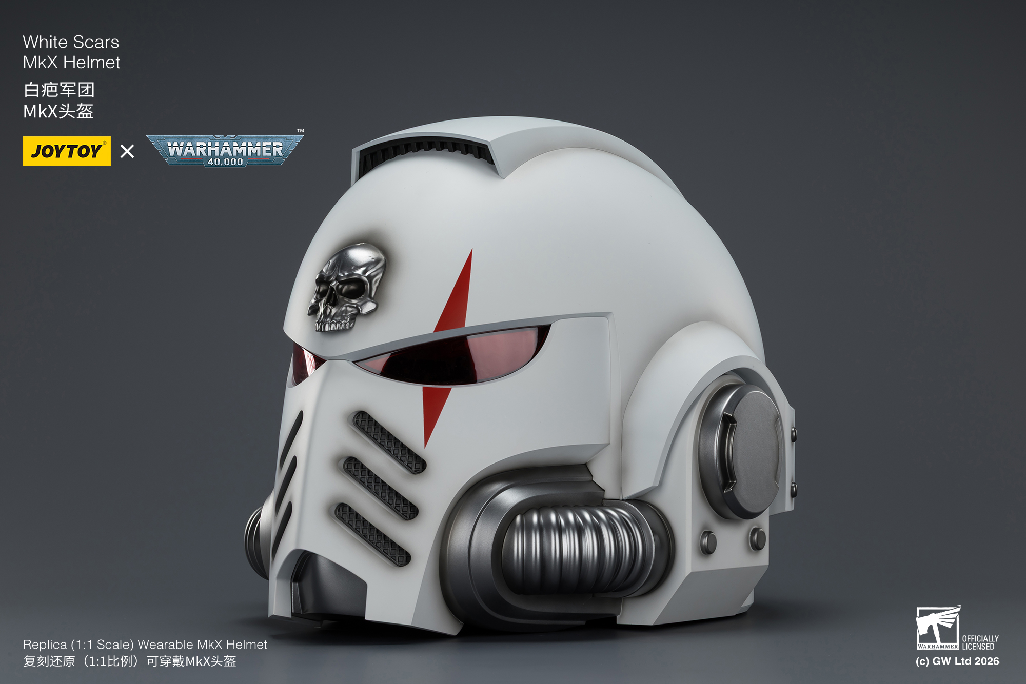 JoyToy WH40K White Scars MKX Helmet & Display Stand