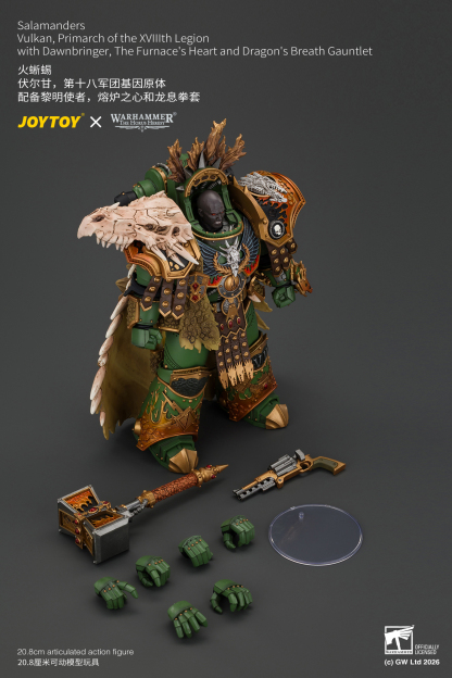 JoyToy The Horus Heresy Salamanders Vulkan, Primarch of the XVlllth Legion with Dawnbringer, The Furnace's Heart and Dragon's Breath Gauntlet
