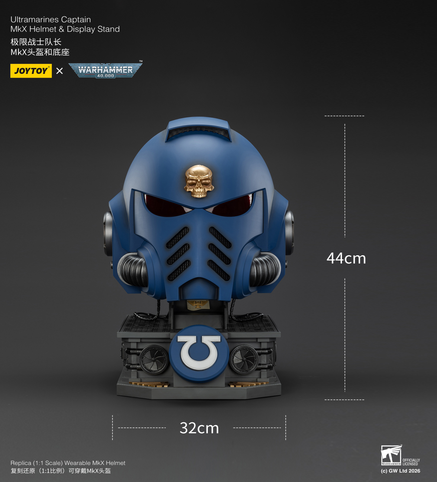 JoyToy WH40K Ultramarines Captain MKX Helmet & Display Stand