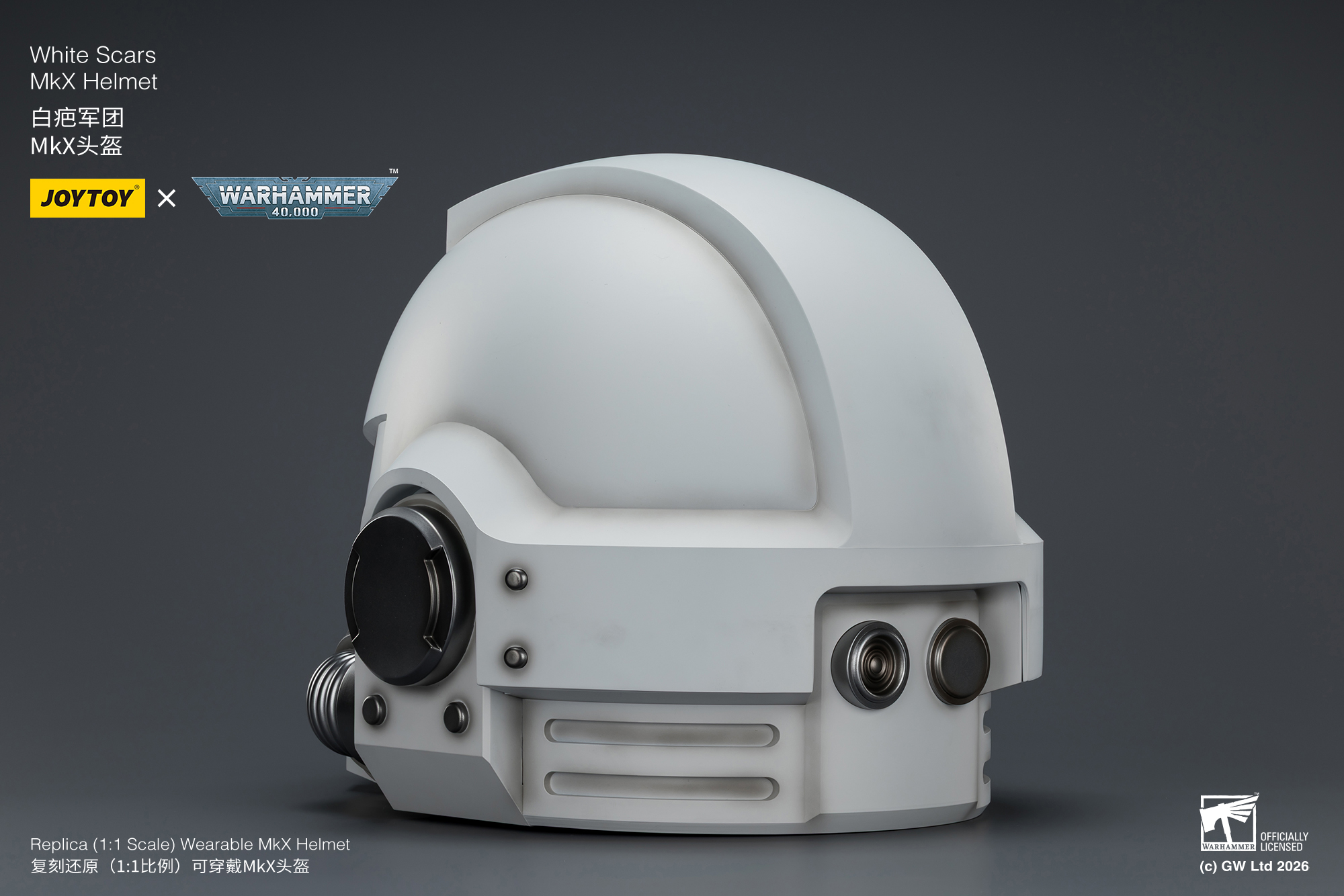 JoyToy WH40K White Scars MKX Helmet & Display Stand