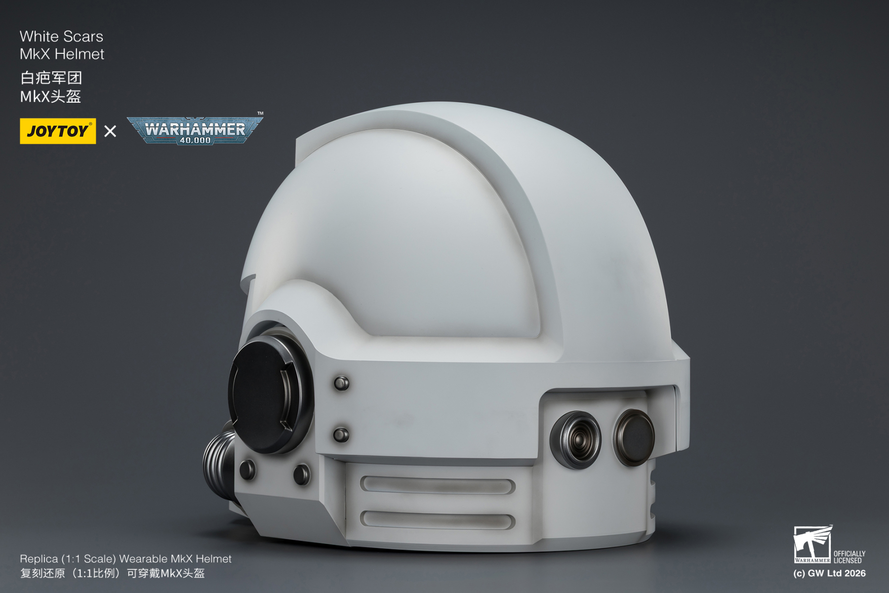 JoyToy WH40K White Scars MKX Helmet & Display Stand