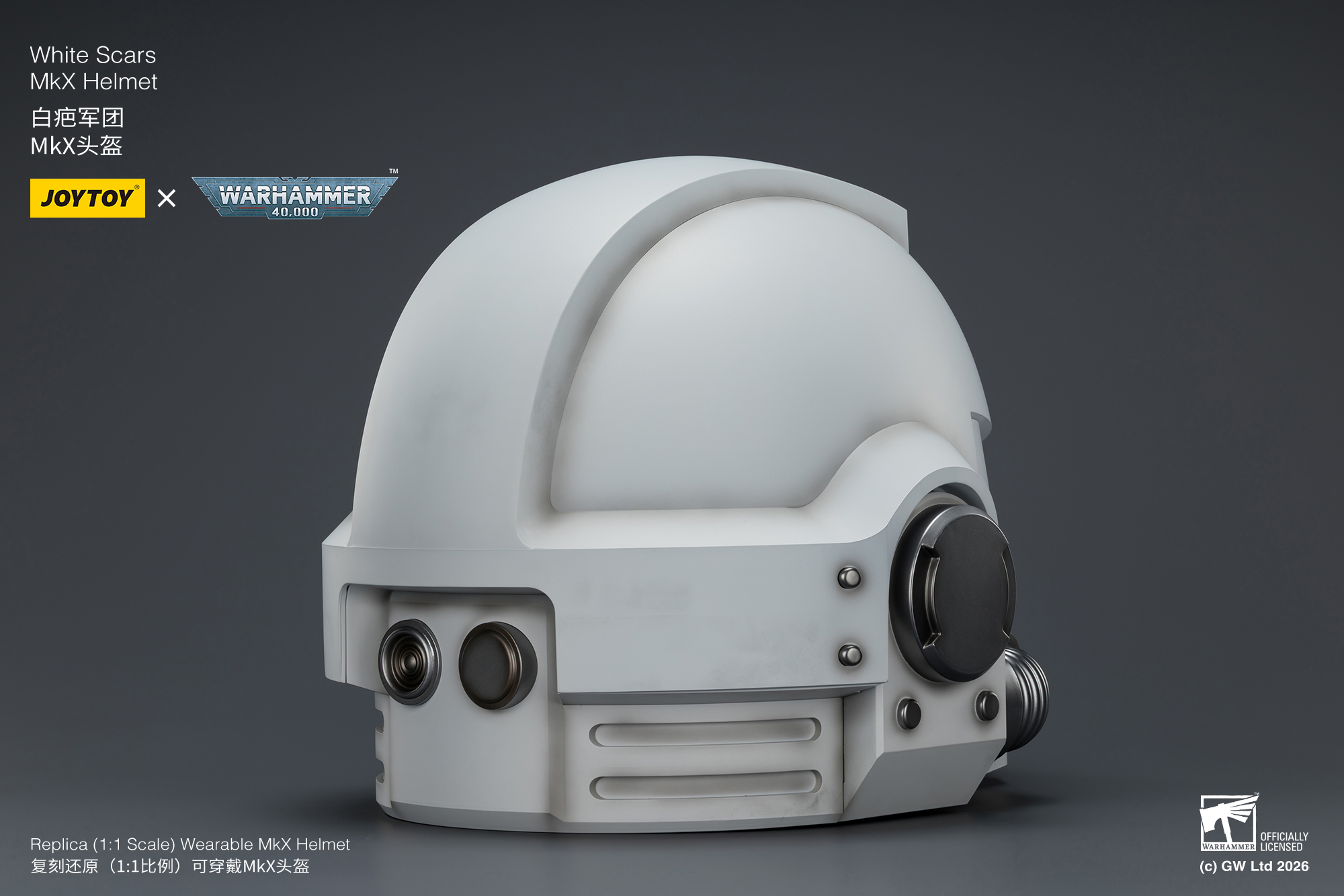 JoyToy WH40K White Scars MKX Helmet & Display Stand