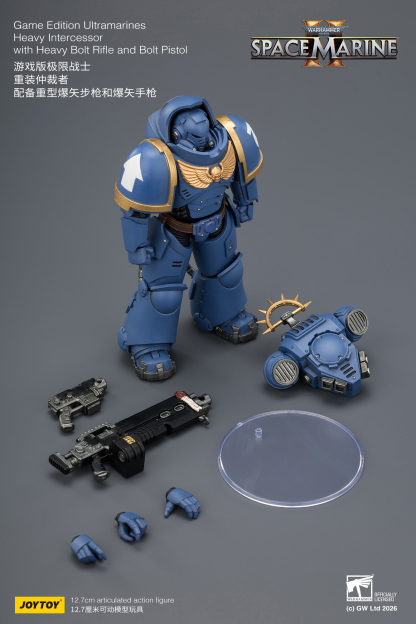 JoyToy WH40K Game Edition Heavy Intercessor Squad