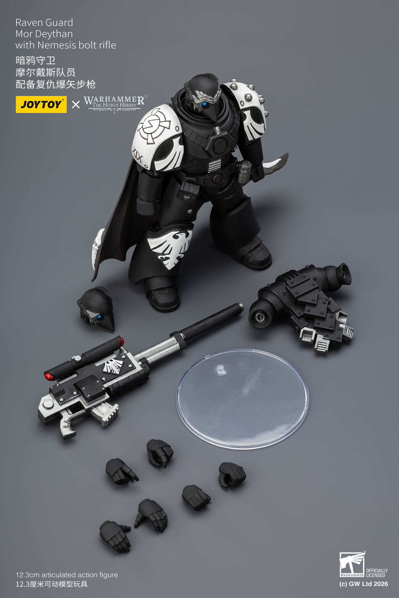 JoyToy Warhammer The Horus Heresy Raven Guard Mor Deythan Squad