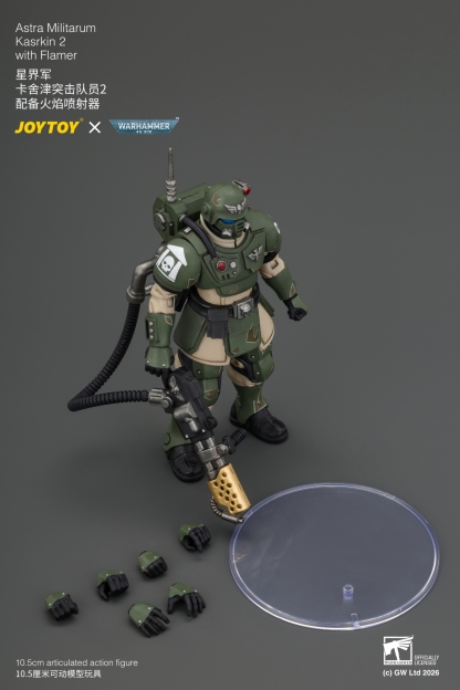 JoyToy WH40K Astra Militarum Kasrkin Squad