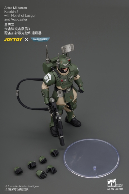 JoyToy WH40K Astra Militarum Kasrkin Squad