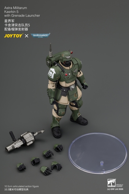 JoyToy WH40K Astra Militarum Kasrkin Squad