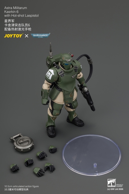 JoyToy WH40K Astra Militarum Kasrkin Squad