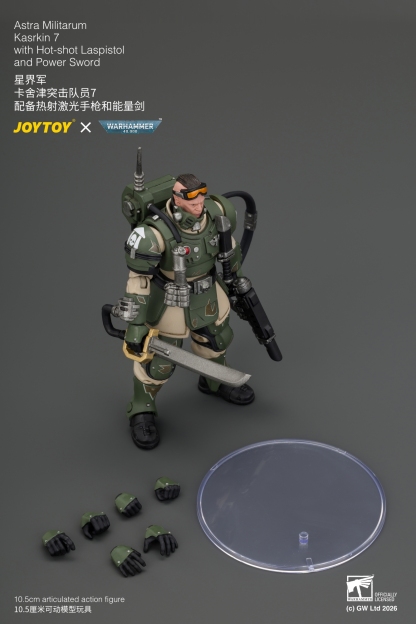 JoyToy WH40K Astra Militarum Kasrkin Squad