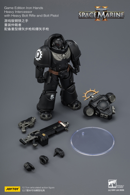 JoyToy WH40K Game Edition Heavy Intercessor Squad