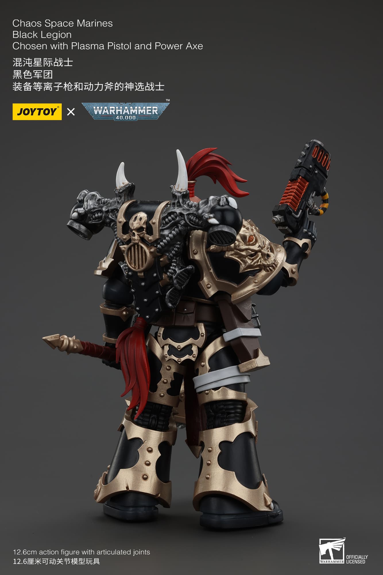 JoyToy WH40K Chaos Space Marines Black Legion Chosen with Plasma