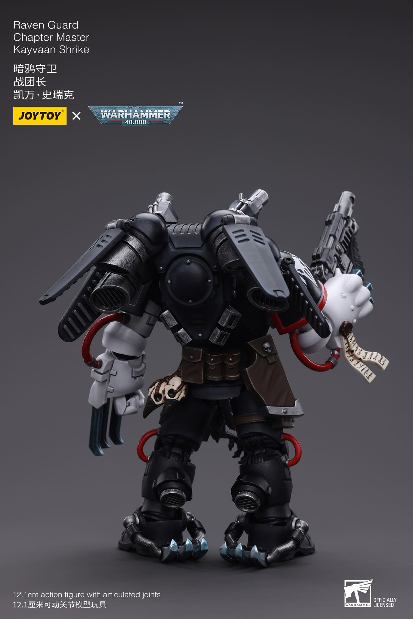 JoyToy WH40K Raven Guard Chapter Master Kayvaan Shrike – Joytoy