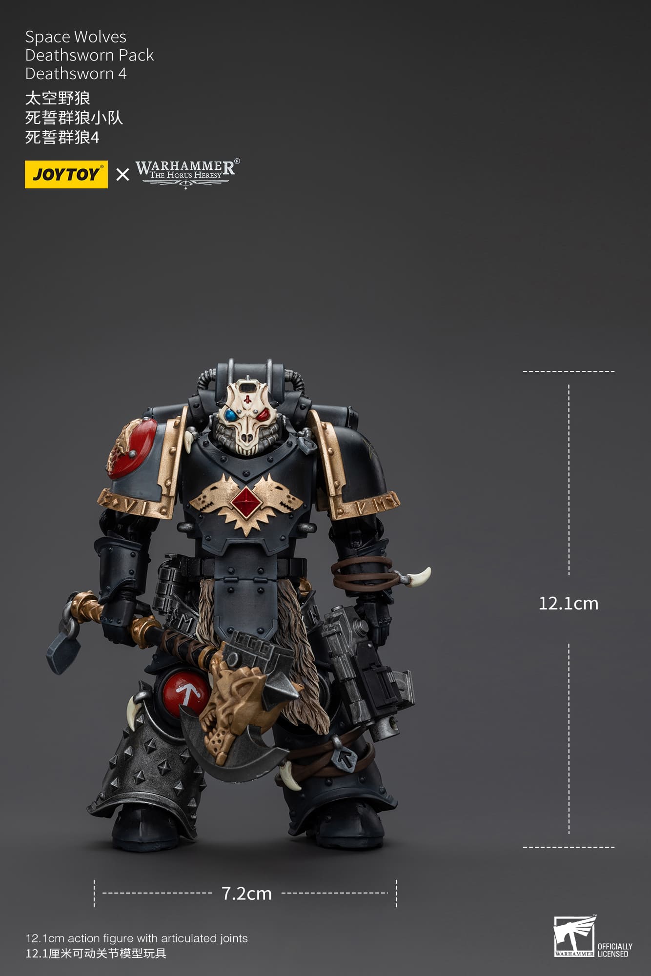 SF・ファンタジー・ホラー Joytoy Warhammer Space Wolves Squad Amazon.com: JOYTOY Warhammer 40k Space Wolves, Space Wolves
