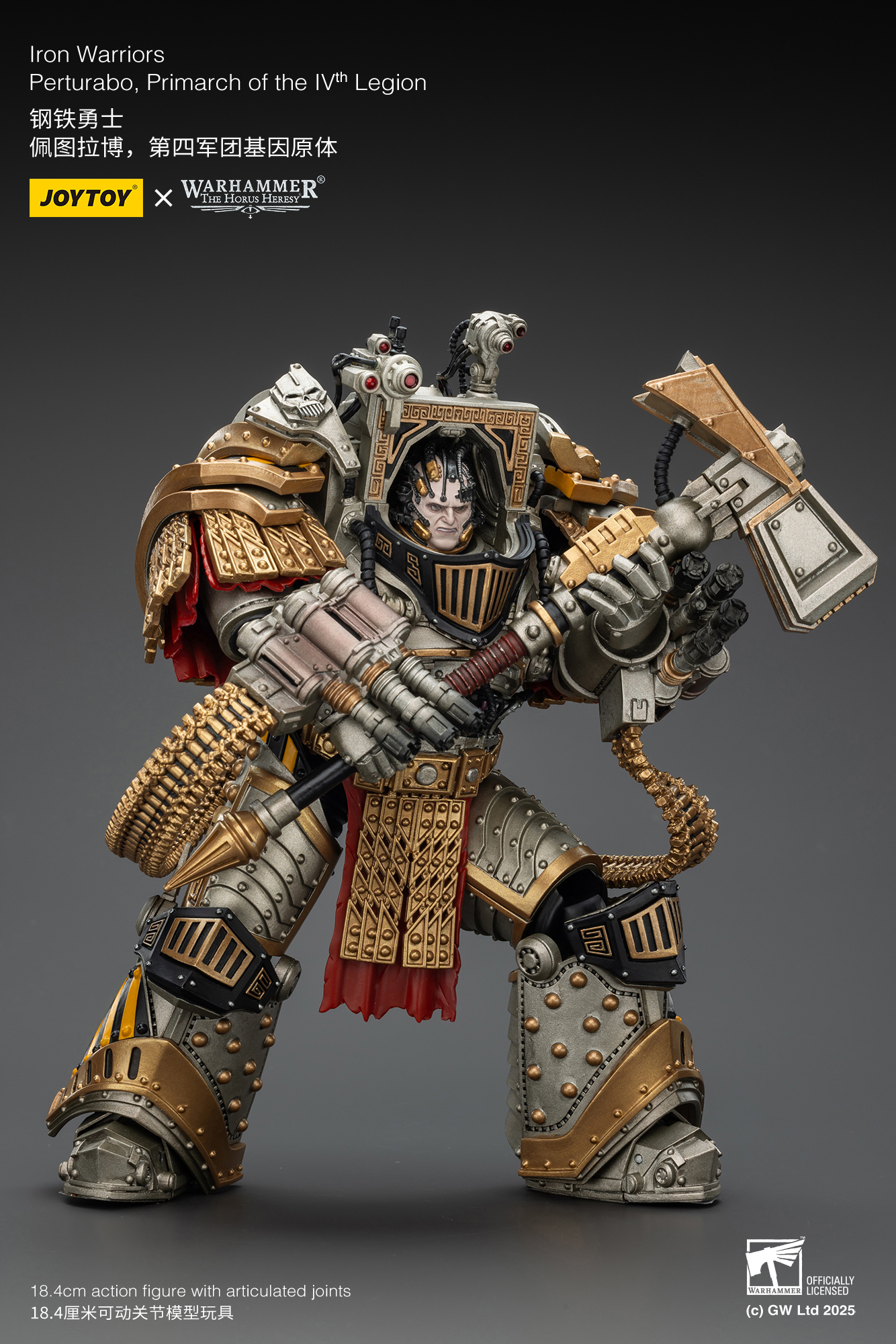 JoyToy WH40K Iron Warriors Perturabo, Primarch of the lVth Legion