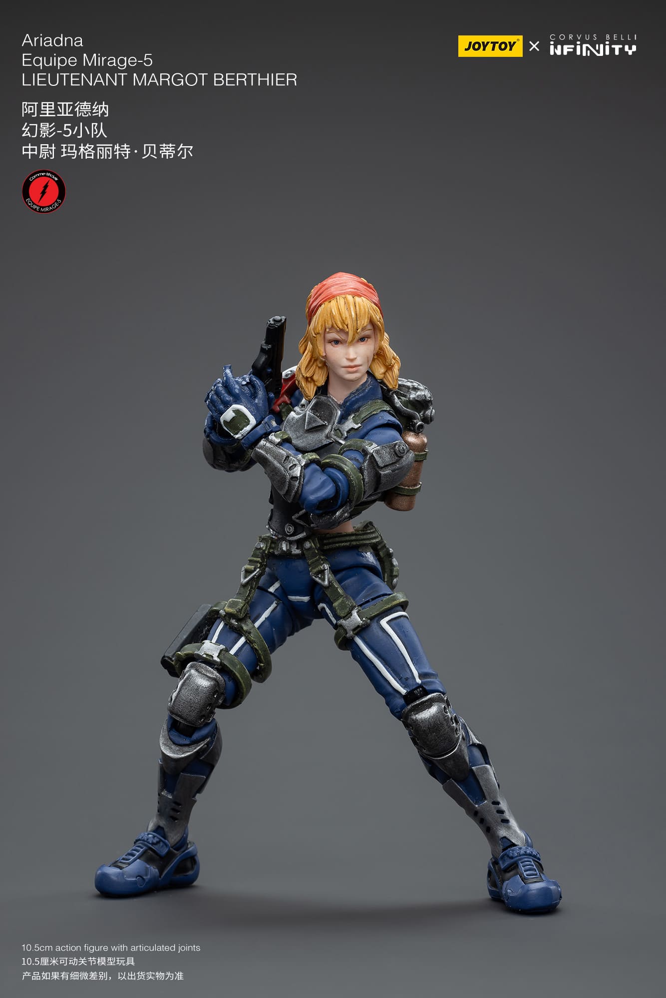 JoyToy Infinity Corvus Belli Ariadna Equipe Mirage-5 – Joytoy
