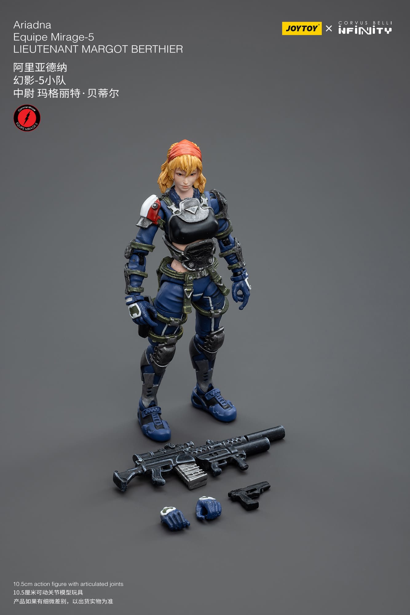 JoyToy Infinity Corvus Belli Ariadna Equipe Mirage-5 – Joytoy