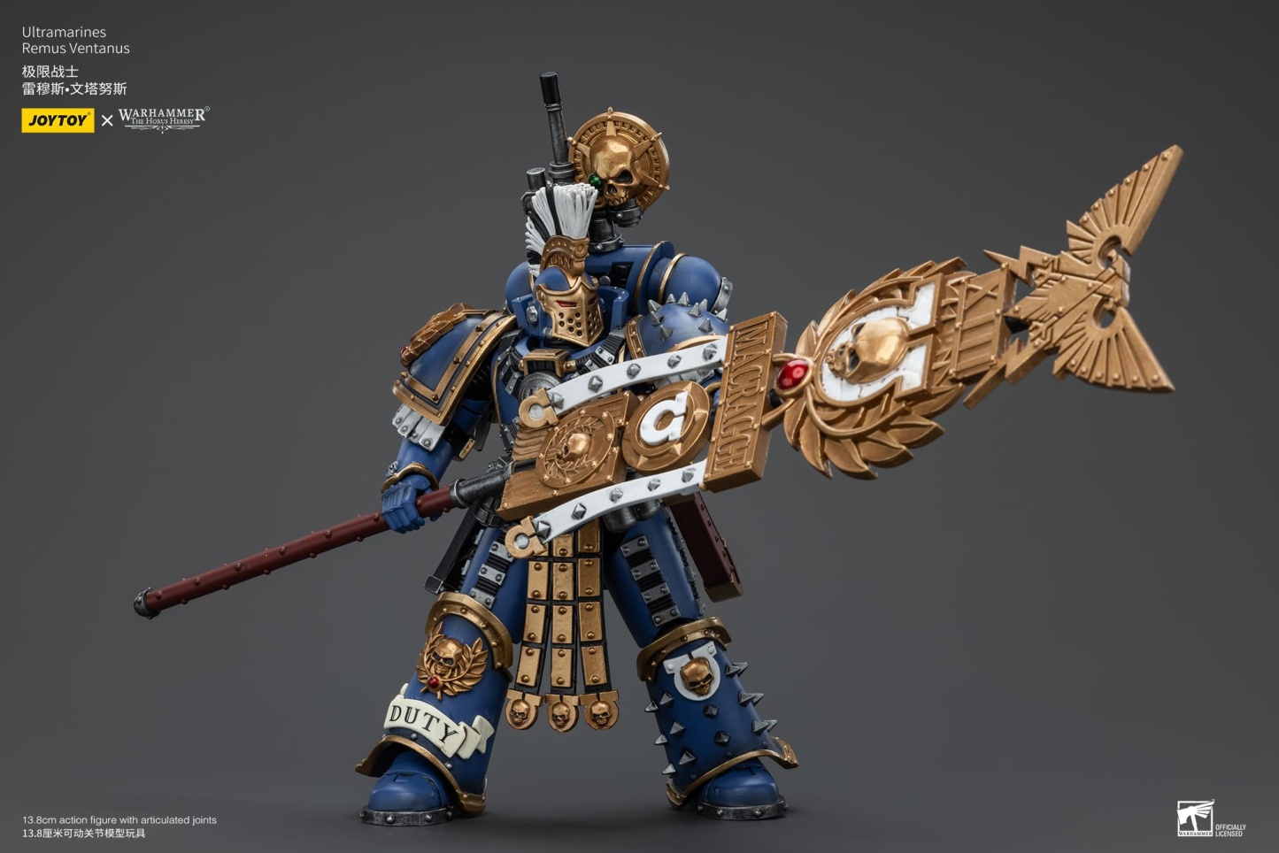 JoyToy WH40K Ultramarines Remus Ventanus