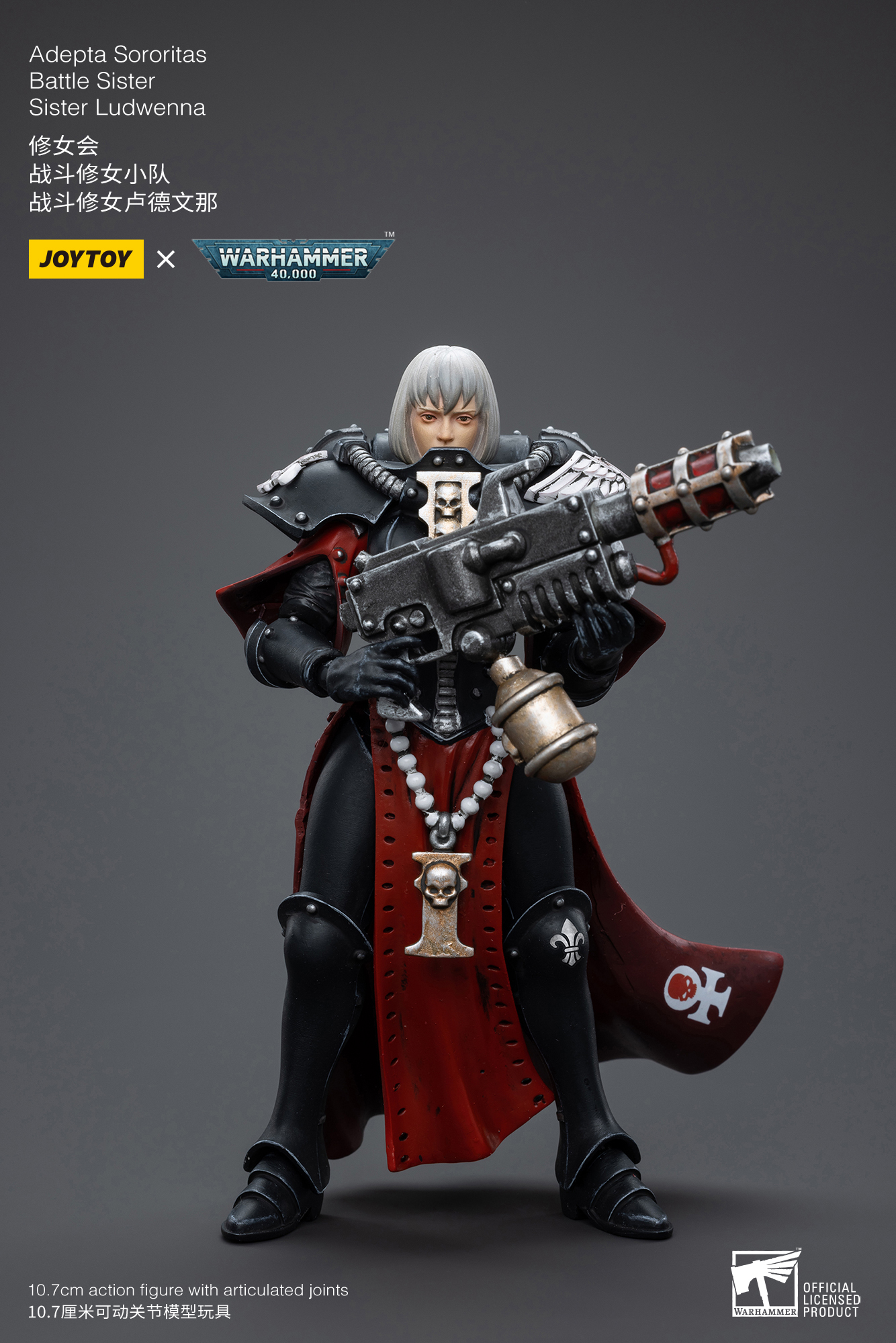 JoyToy WH40K Adepta Sororitas Battle Sister Set – Joytoy