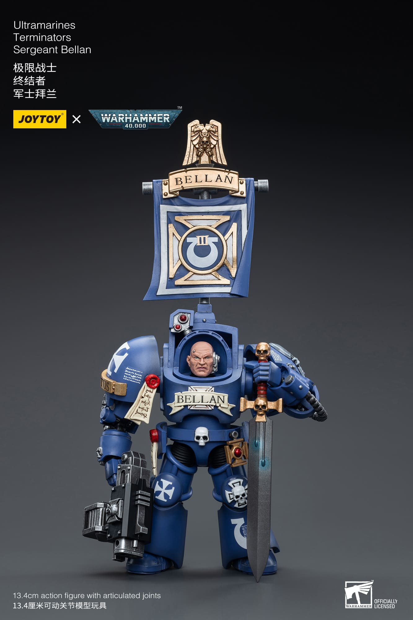 JoyToy WH40K Ultramarines Terminators Set of 6
