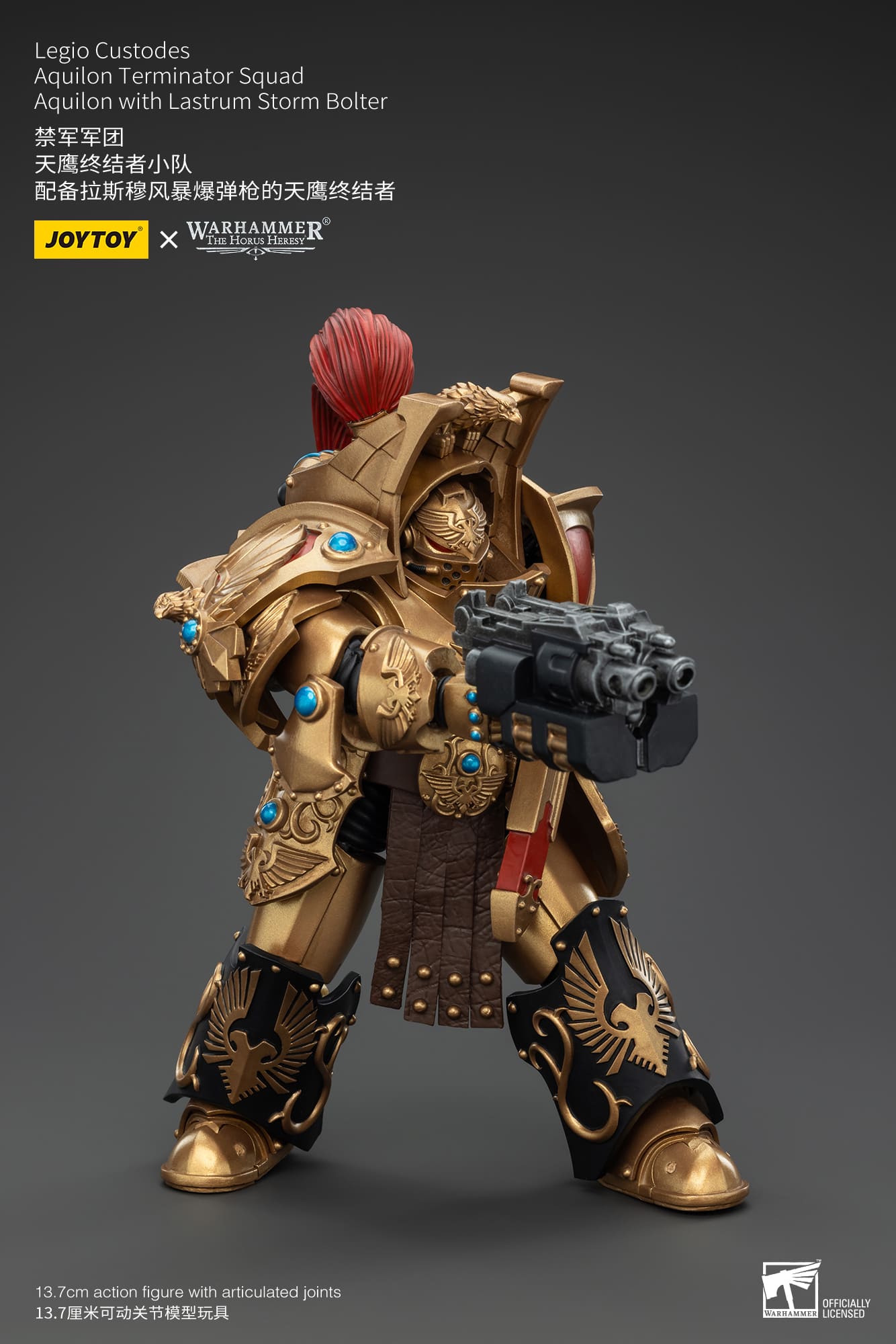 JoyToy WH40K Legio Custodes Aquilon Terminator Squad