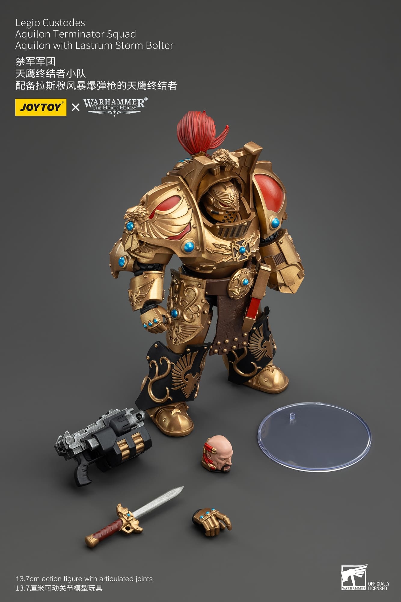 JoyToy WH40K Legio Custodes Aquilon Terminator Squad