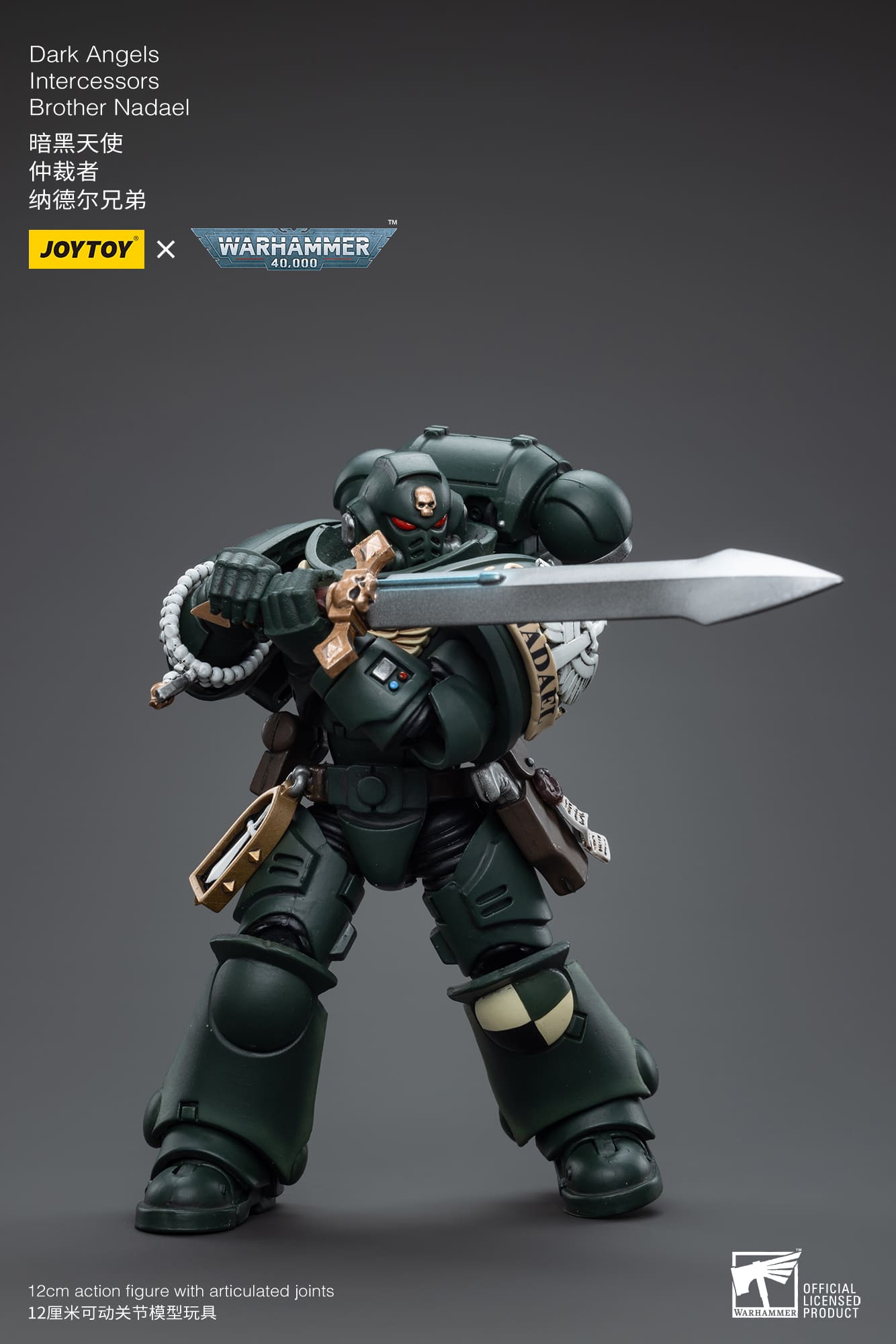 JoyToy WH40K Dark Angels Intercessors Brother Nadael