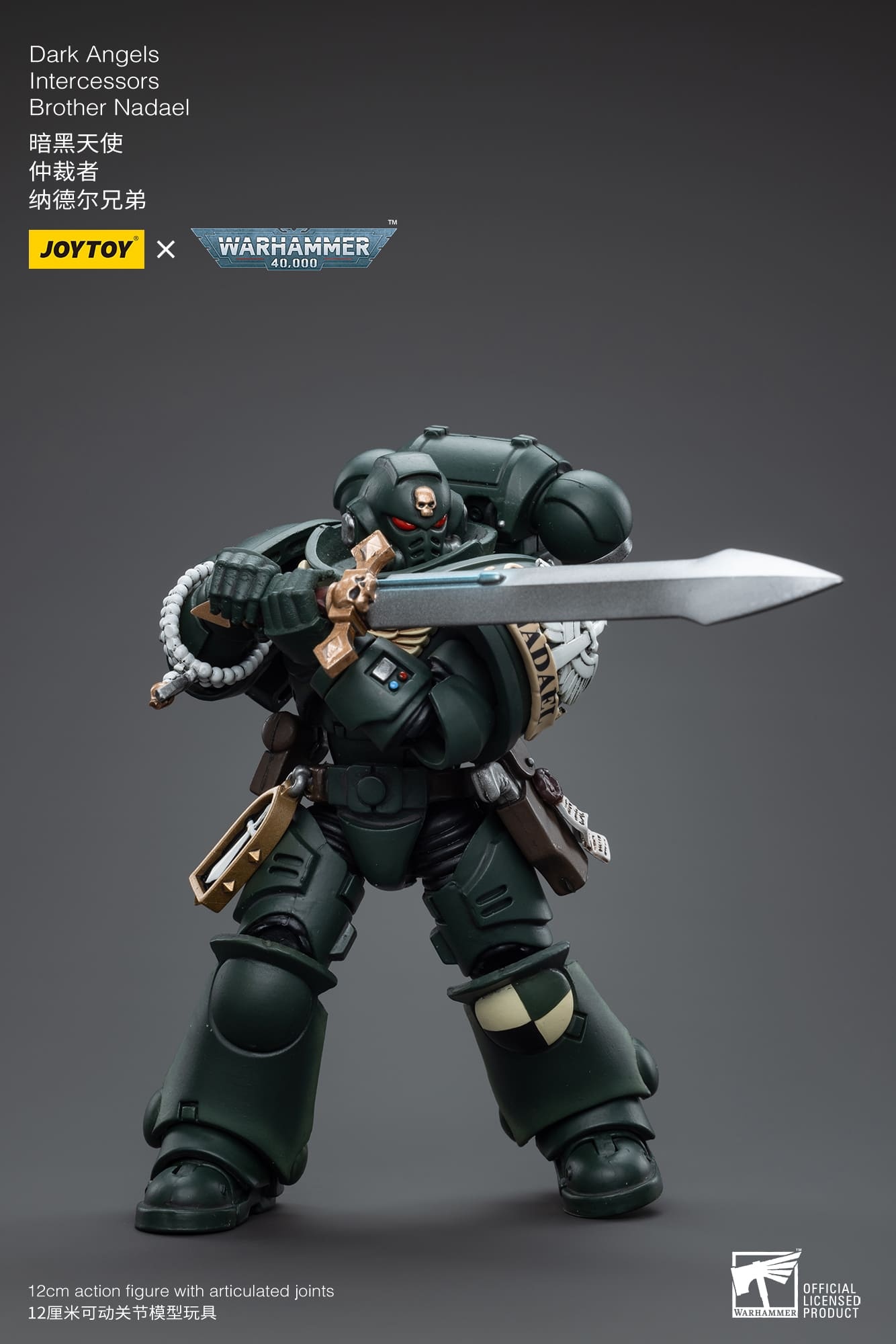 JoyToy WH40K Dark Angels Intercessors Brother Nadael