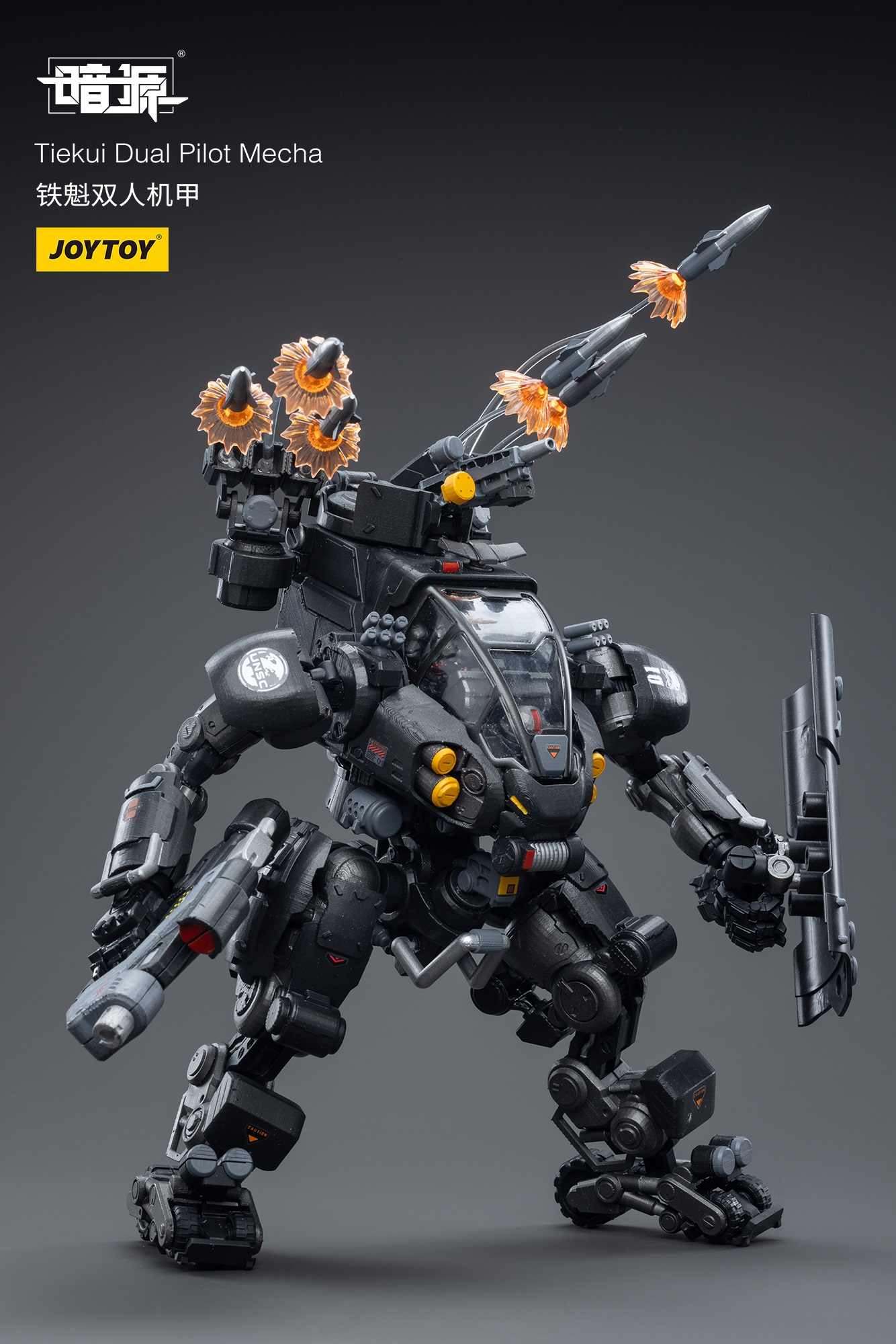 JoyToy Dark Source Tiekui Dual Pilot Mecha – Joytoy Figure
