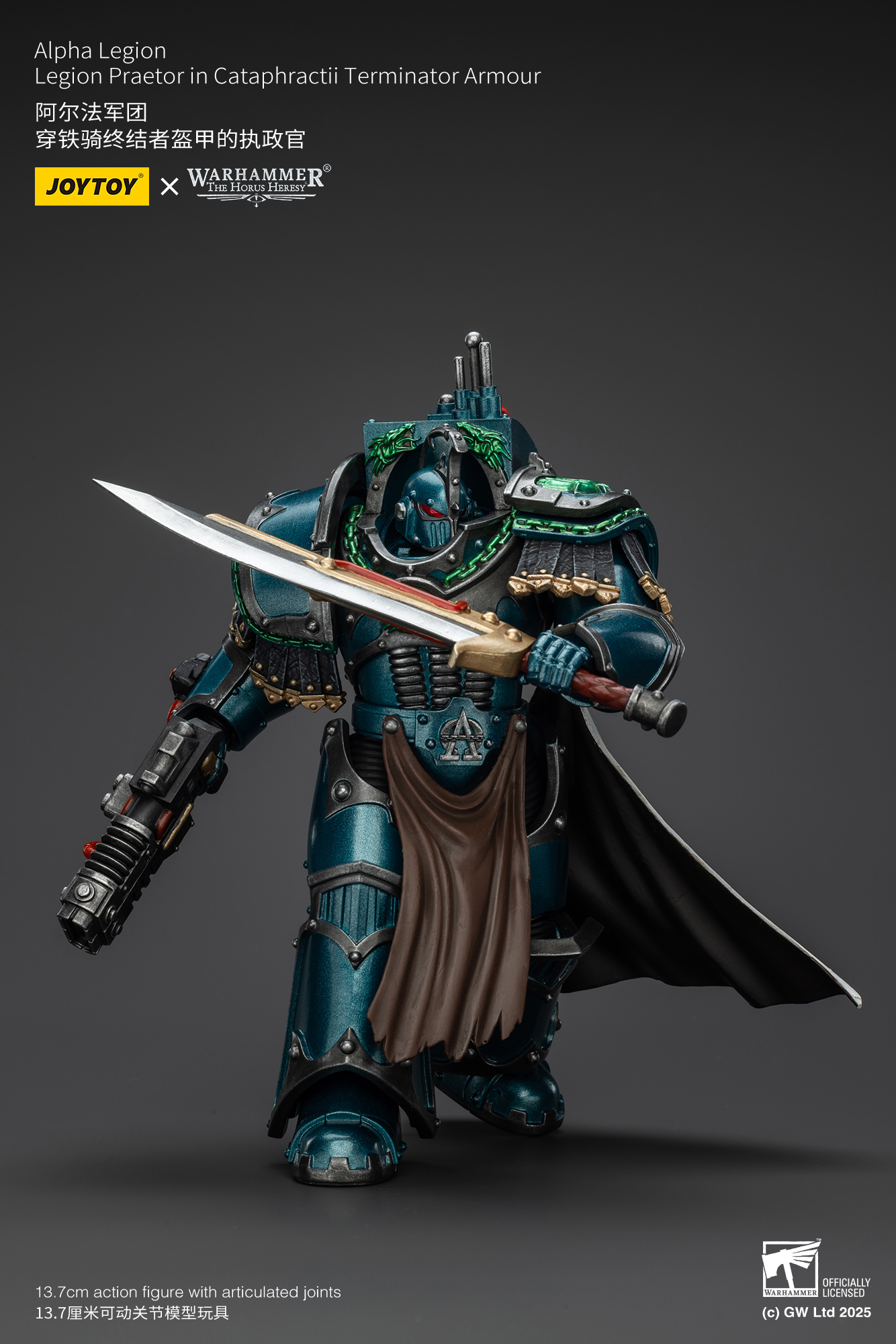 JoyToy WH40K The Horus Heresy Alpha Legion Legion Praetor in Cataphractii Terminator Armour