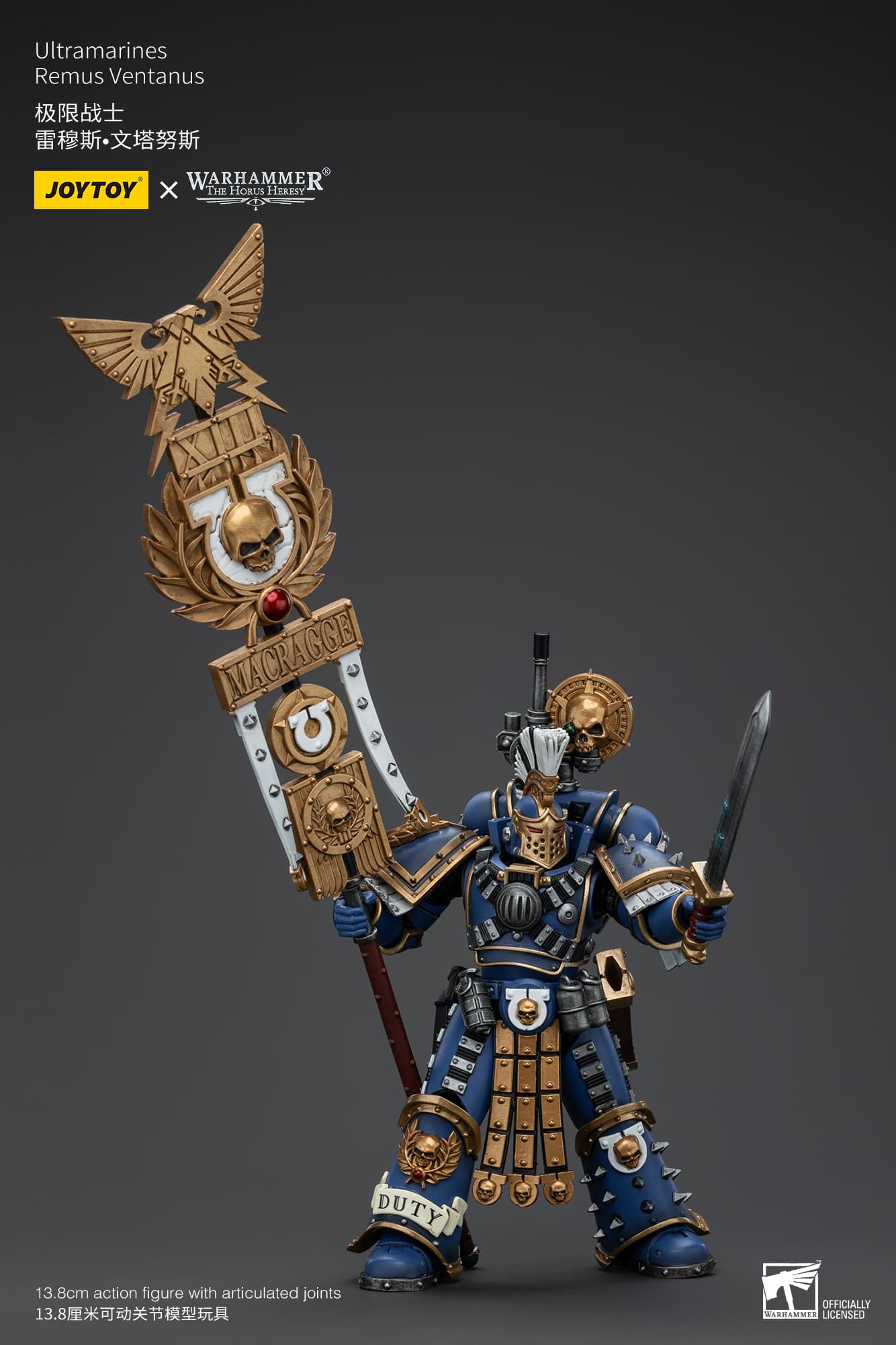 JoyToy WH40K Ultramarines Remus Ventanus
