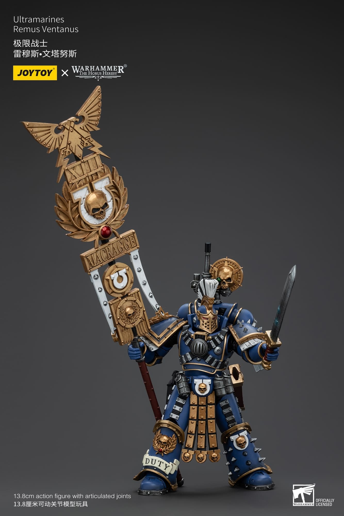 JoyToy WH40K Ultramarines Remus Ventanus
