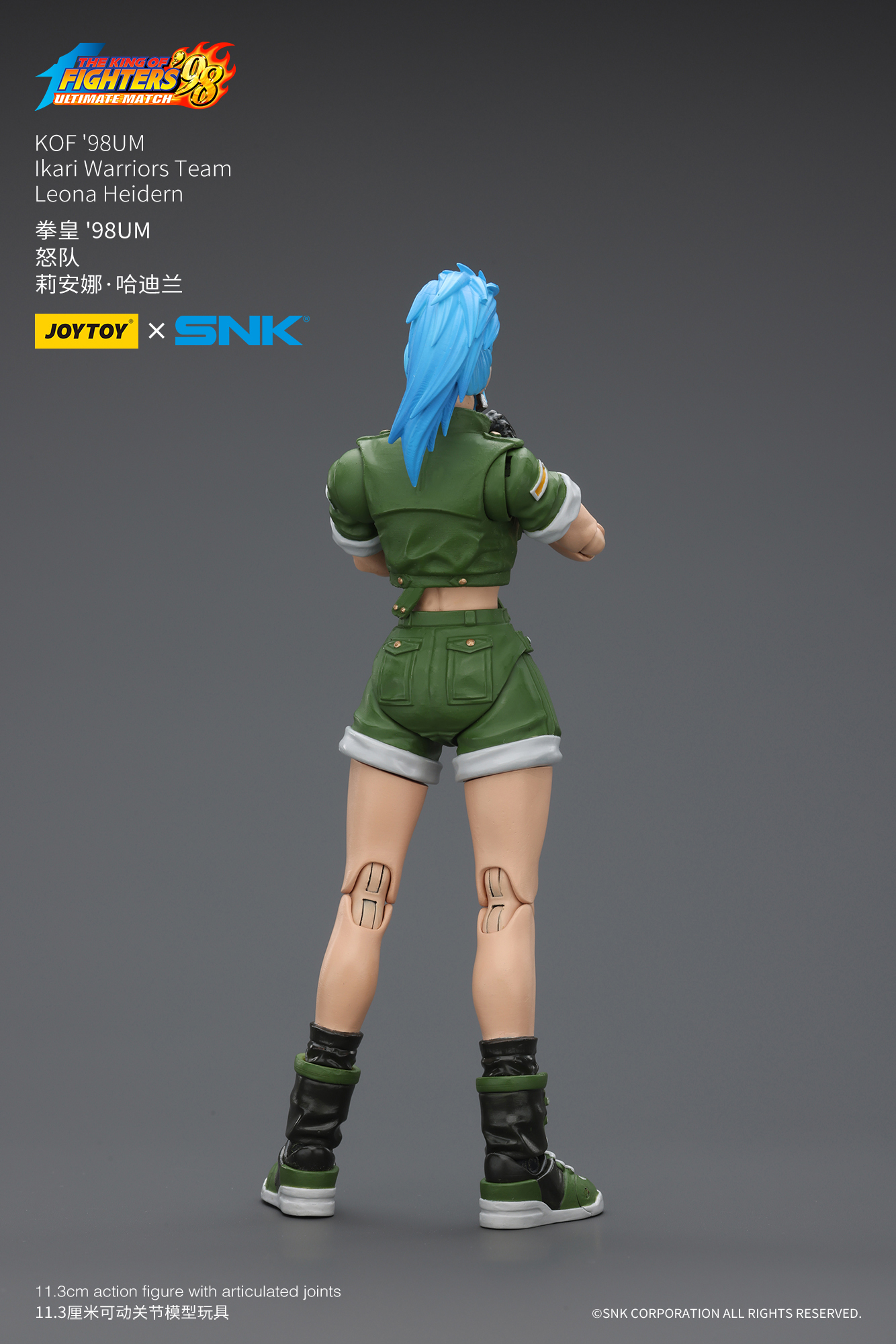 JoyToy King of Fighter 98UM Ikari Warriors Team Leona Heidern