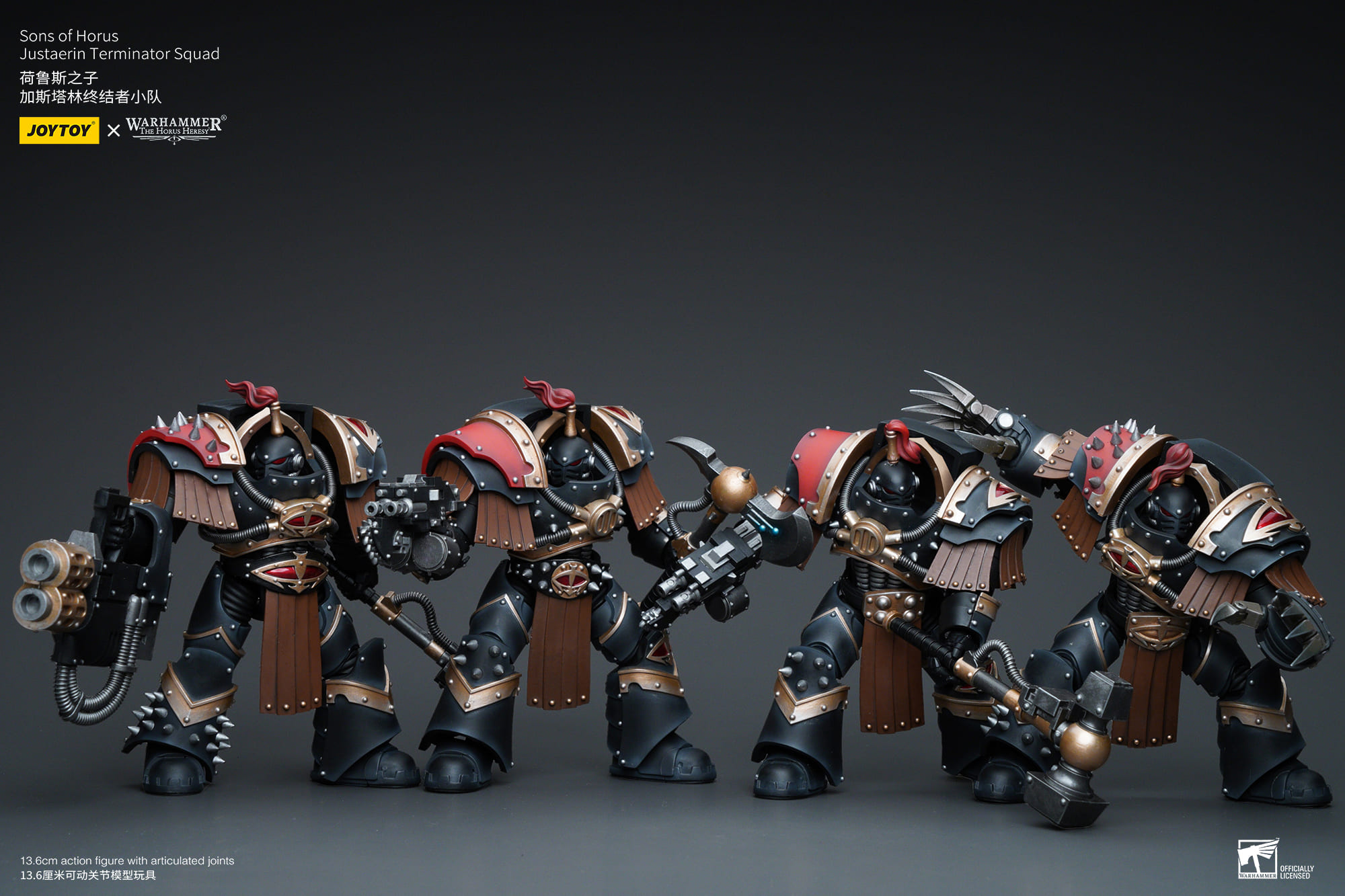 JOYTOY WH40K Sons of Horus Justaerin Terminator Squad