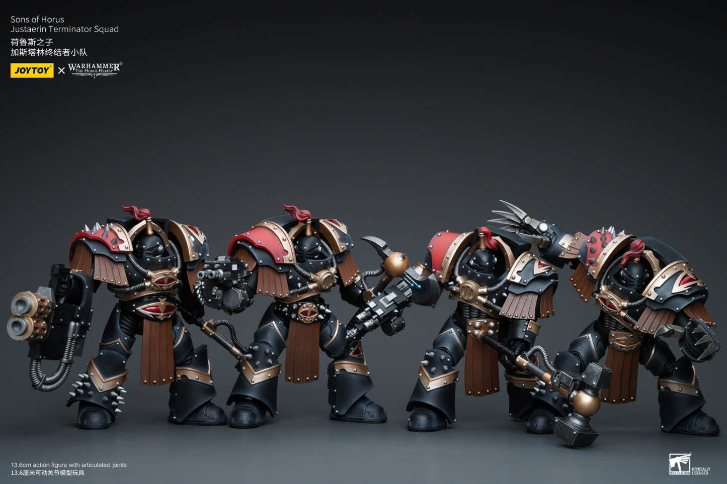JOYTOY WH40K Sons of Horus Justaerin Terminator Squad