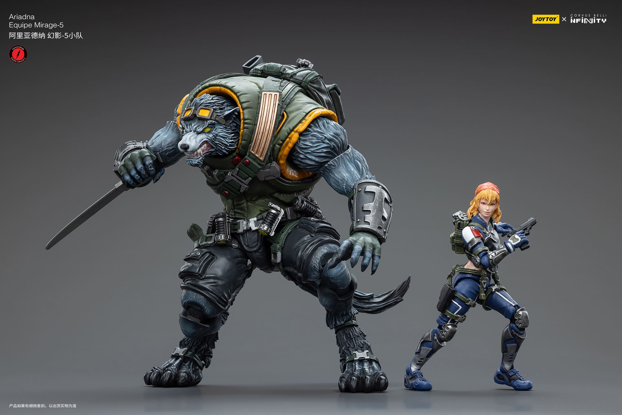 JOYTOY 1/18 infinity アリアドナ エクイペミラージュ五番隊 JOYTOY 1/18 infinity アリアドナ エクイペミラージュ五番隊 - メルカリ