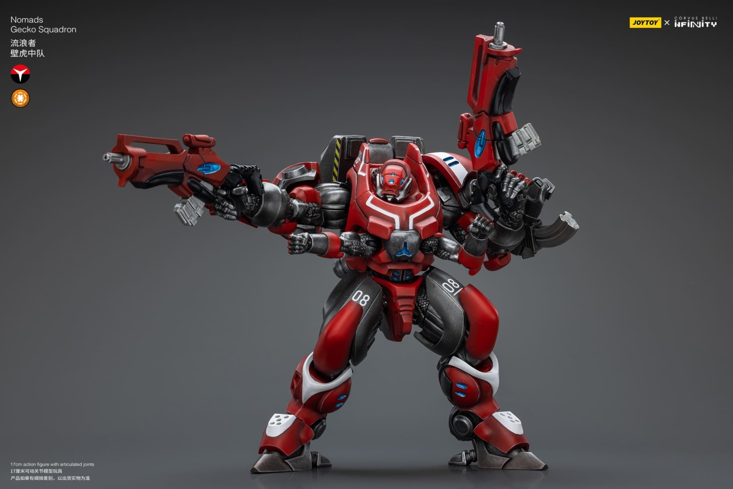 JOYTOY Infinity Corvus Belli Nomads Gecko Squadron