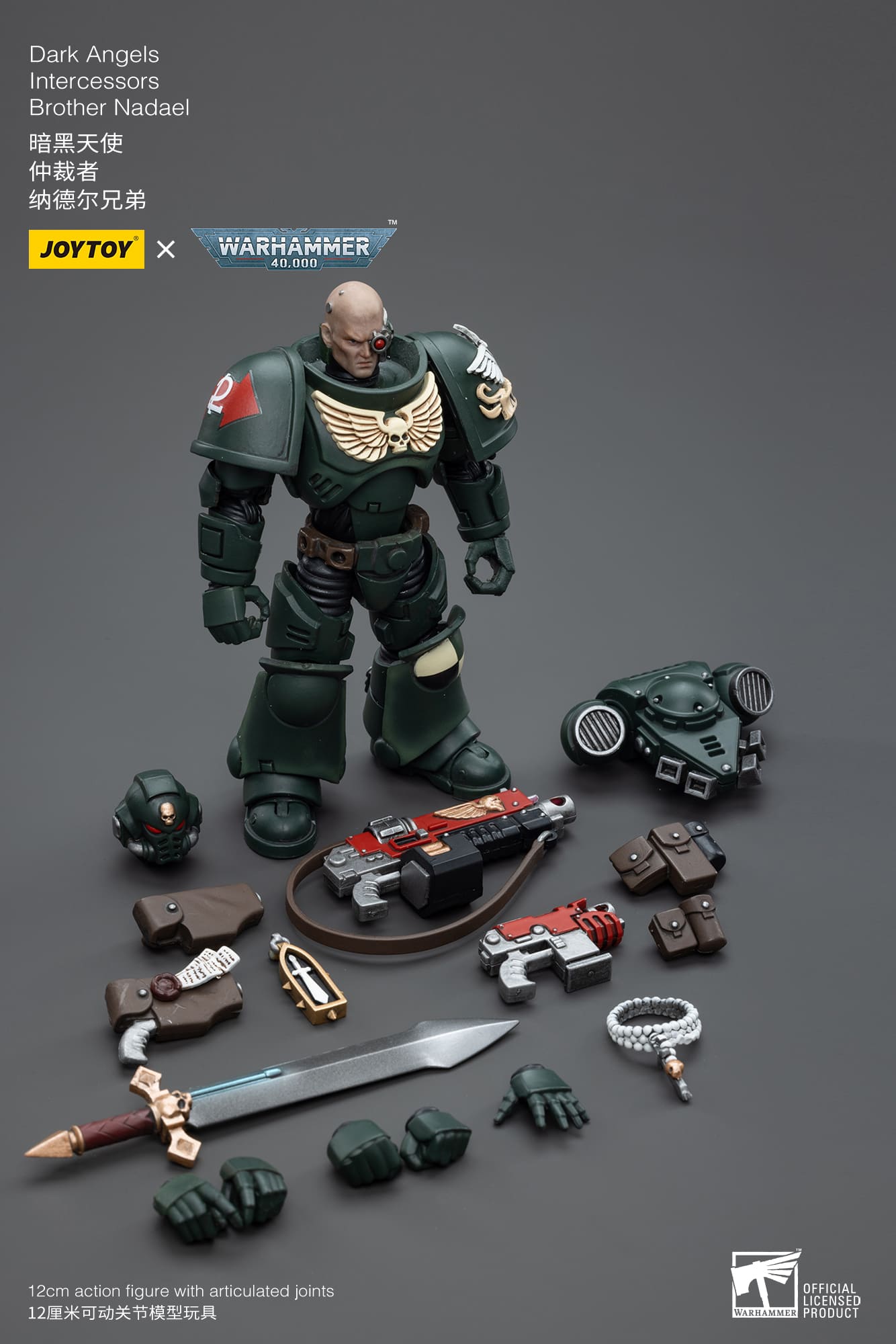 JoyToy WH40K Dark Angels Intercessors Brother Nadael