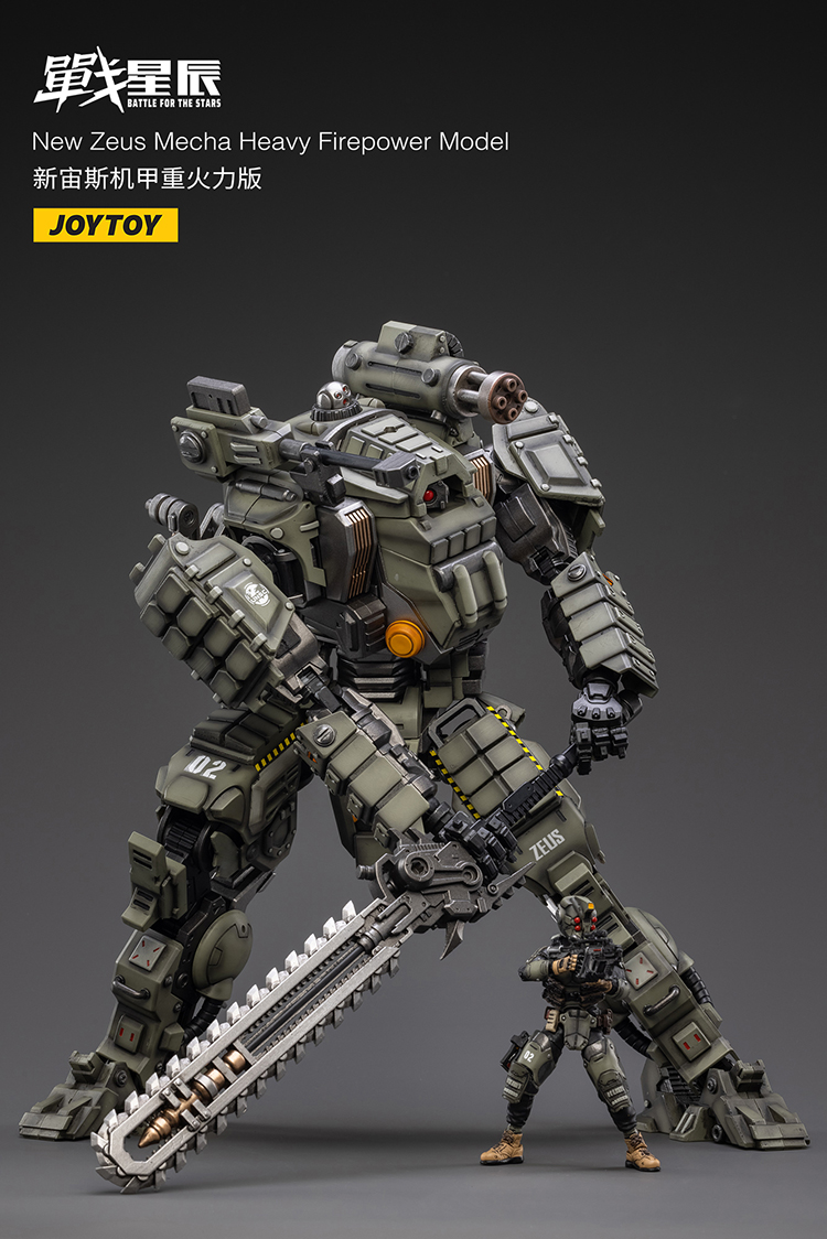 JoyToy Dark Source New Zeus Mecha Heavy Firepower Mecha – Joytoy