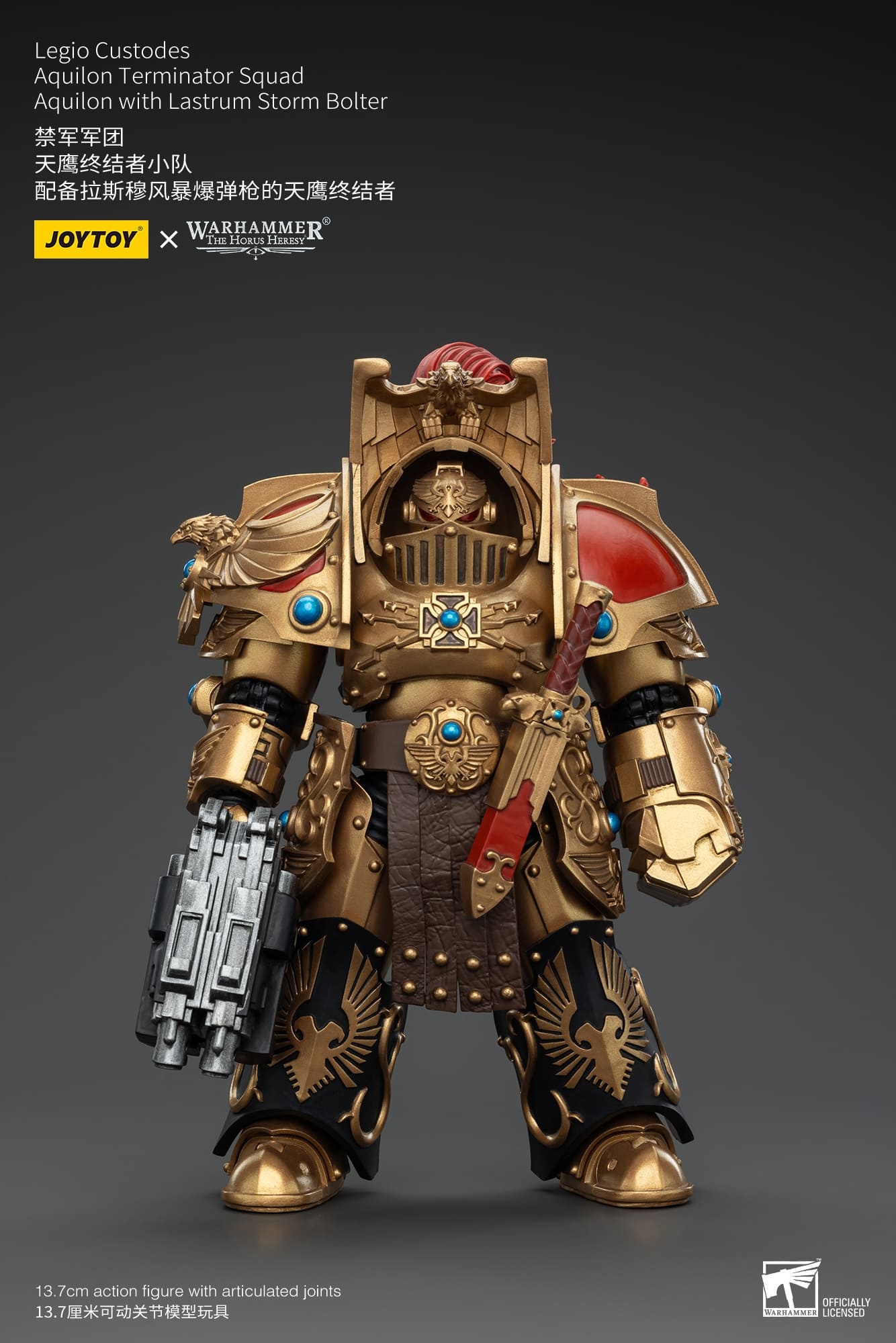 JoyToy WH40K Legio Custodes Aquilon Terminator Squad