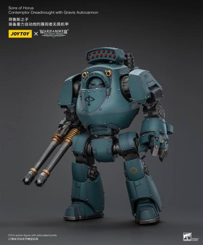 JOYTOY WH40K Sons of Horus Contemptor Dreadnought with Gravis Autocannon