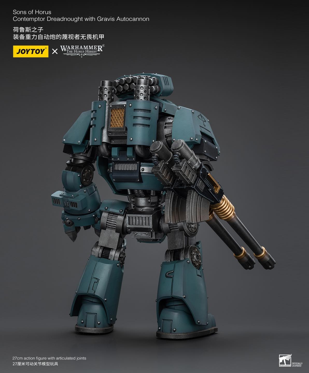 JOYTOY WH40K Sons of Horus Contemptor Dreadnought with Gravis Autocannon