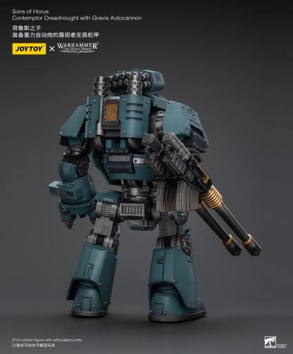 JOYTOY WH40K Sons of Horus Contemptor Dreadnought with Gravis Autocannon