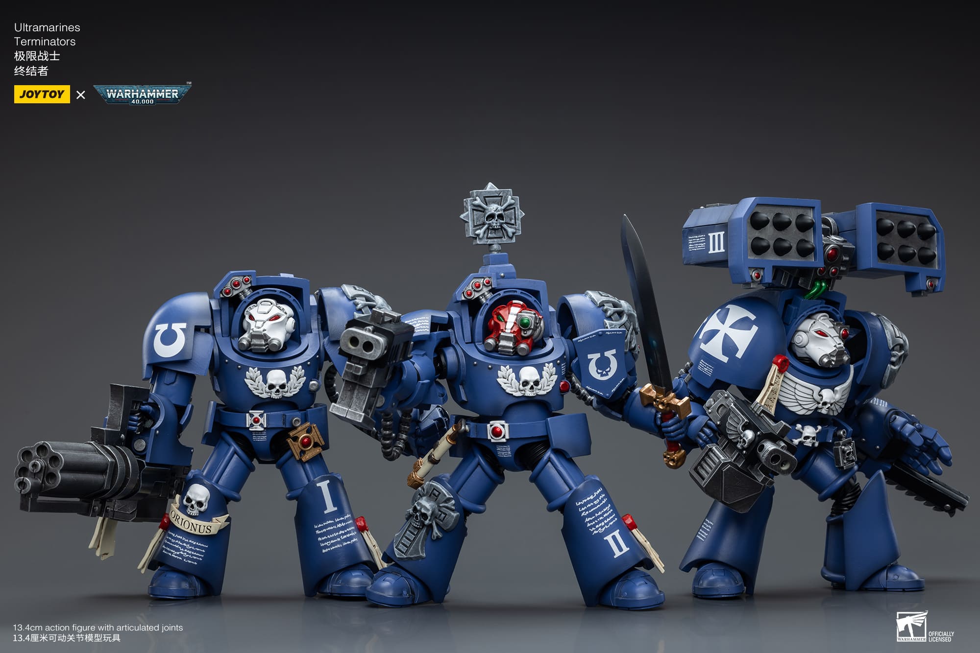 JoyToy WH40K Ultramarines Terminators Set of 6